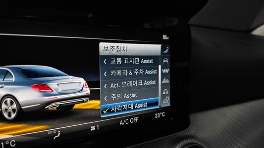 Mercedes-Benz E-Class W213 E300 2018 17