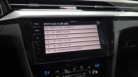 Volkswagen 아테온 2.0 TDI 2022 30
