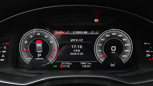 Audi A6 (C8) 45 TFSI 2022 7