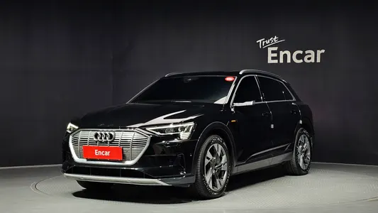 Audi e- 50 2021