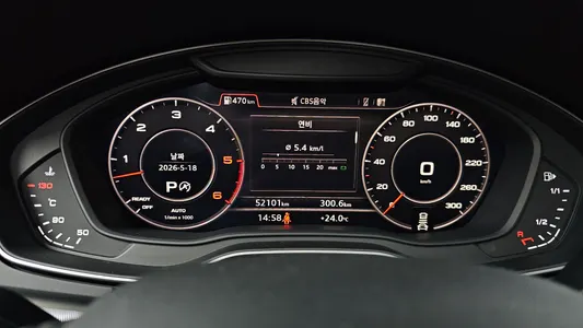 Audi Q5 (FY) 50 TDI 2020 8