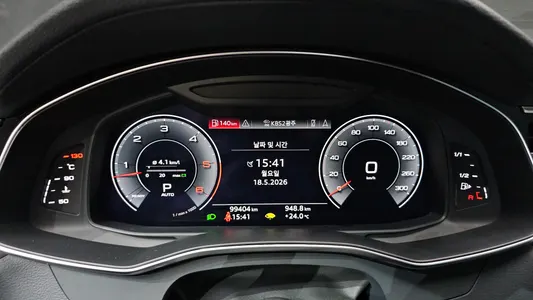Audi A7 (4K) 50 TDI 2020 8