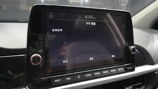 Kia (JA) 2021 27