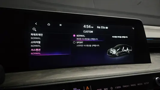 Kia K8 2.5 2WD 2023 34