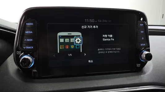 Hyundai TM 2.0T 2WD 2018 30