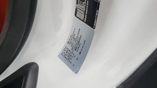 BMW Z4 (G29) sDrive20i M 2024 27