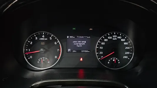 Kia Seltos 1.6 2WD 2020 8