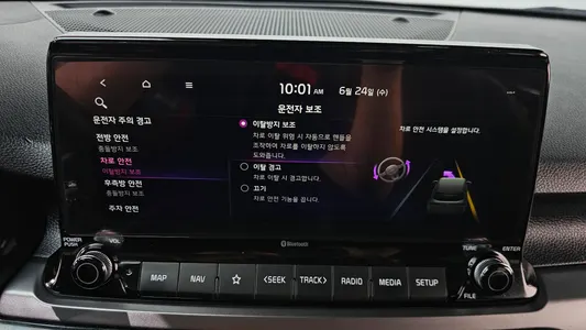 Kia Seltos 1.6 2WD 2020 15