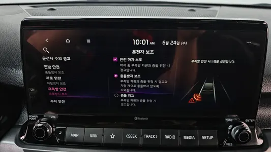 Kia Seltos 1.6 2WD 2020 16