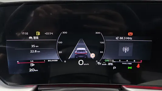 Audi Q5 (80A) 40 TFSI S Line 2025 7