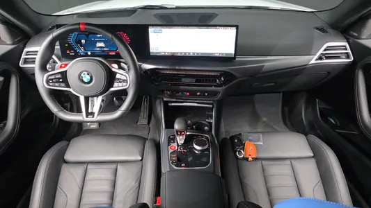 BMW M2 (G87) M2 2026 7