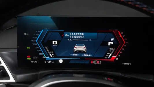 BMW M2 (G87) M2 2026 8