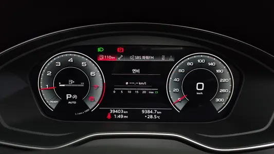 Audi Q5 (FY) 45 TFSI 2022 8