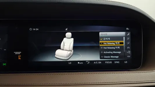 Mercedes-Benz S-Class W222 S63 AMG 4MATIC+ 2018 32