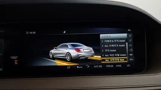 Mercedes-Benz S-Class W222 S63 AMG 4MATIC+ 2018 34