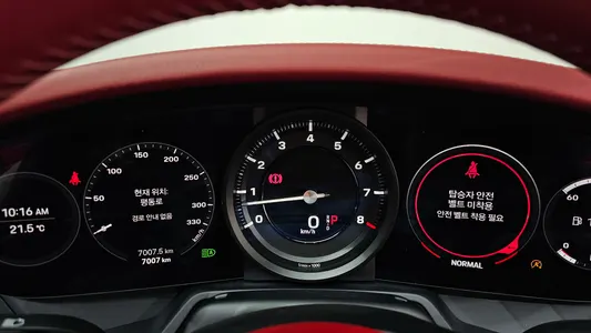 Porsche 911 (992) 4S 2024 8