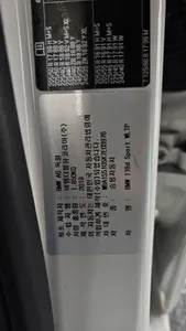 BMW 1 Series (F20) 118d 5 2019 19