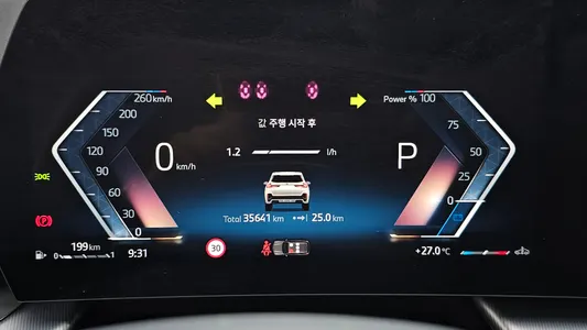 BMW X1 (U11) sDrive 18d M 2024 8