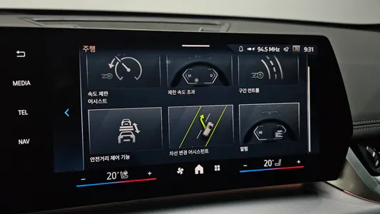 BMW X1 (U11) sDrive 18d M 2024 16