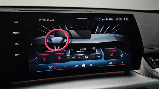 BMW X1 (U11) sDrive 18d M 2024 18