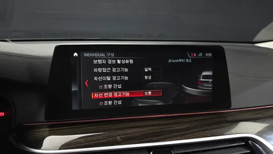 BMW 6 Series GT (G32) 620d xDrive 2019 16