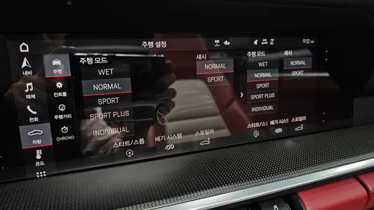 Porsche 911 (992) 4 2020 16
