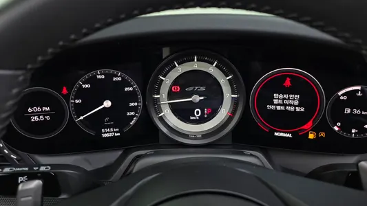 Porsche 911 (992) 4 GTS 2024 8