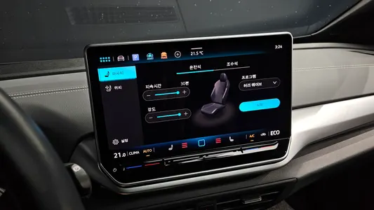 Volkswagen ID.5 2025 16