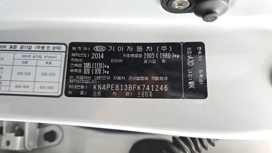 BMW 2 Series Gran Coupe (F44) 220i M 2021 27