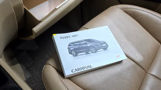 Kia 카니발 7 2020 17