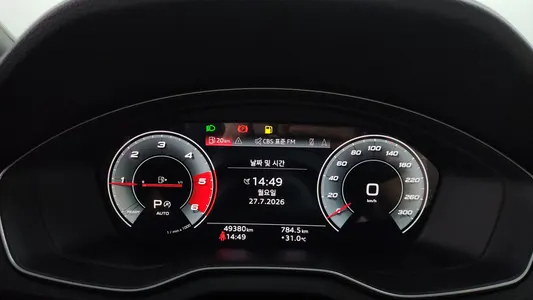 Audi Q5 (FY) 40 TDI 2021 8