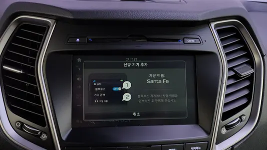 Hyundai 싼타페 더 프라임 2.0 2WD 2016 31