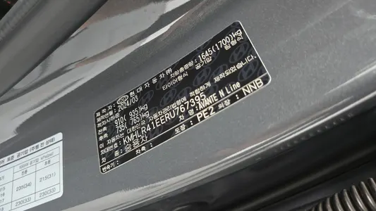 Hyundai (CN7) 1.6 2024 18
