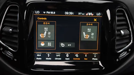 Jeep 2 2.4 AWD 2019 16