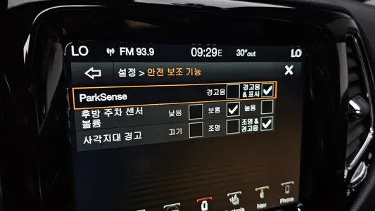 Jeep 2 2.4 AWD 2019 28