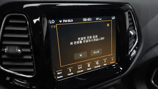 Jeep 2 2.4 AWD 2019 29