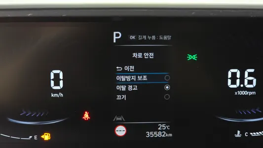 Hyundai Staria L3.5 5 2025 18