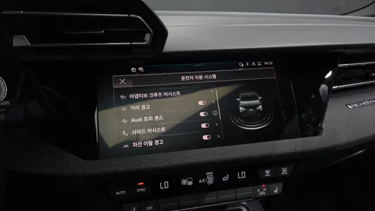 Audi A3 (8Y) 40 TFSI 2025 16