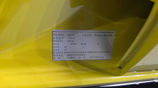 Audi A3 (8Y) 40 TFSI 2025 28