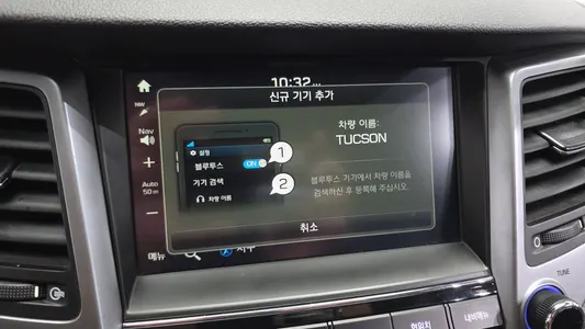 Hyundai Tucson 2.0 2WD 2017 28