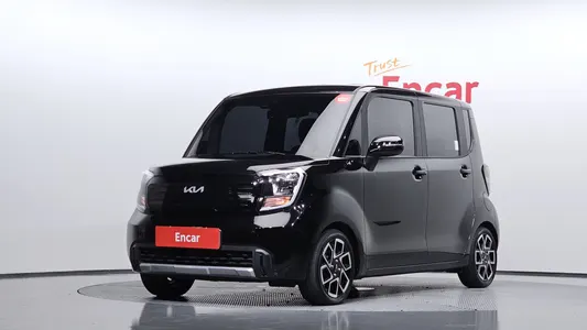 Kia 2023