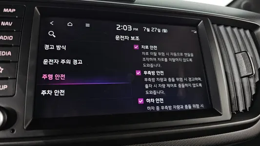 Kia 기아 레이 2023 18