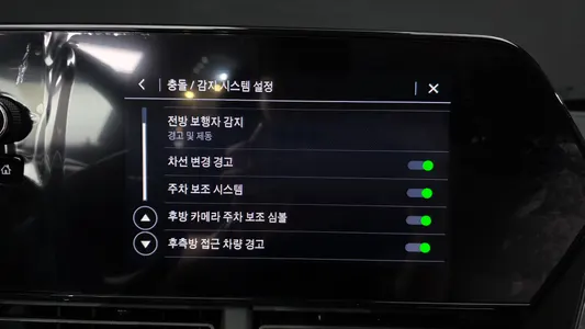 Chevrolet 트랙스 크로스오버 1.2 2024 29