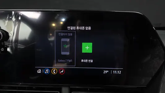 Chevrolet 트랙스 크로스오버 1.2 2024 30