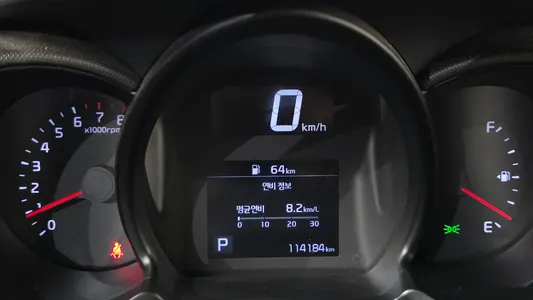 Kia Ray 2020 8