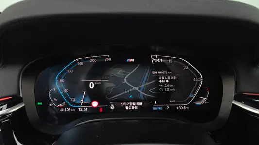 BMW 6 Series GT (G32) 630i xDrive M 2019 8