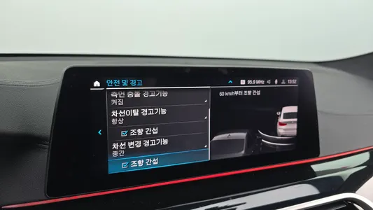 BMW 6 Series GT (G32) 630i xDrive M 2019 15