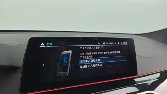 BMW 6 Series GT (G32) 630i xDrive M 2019 30