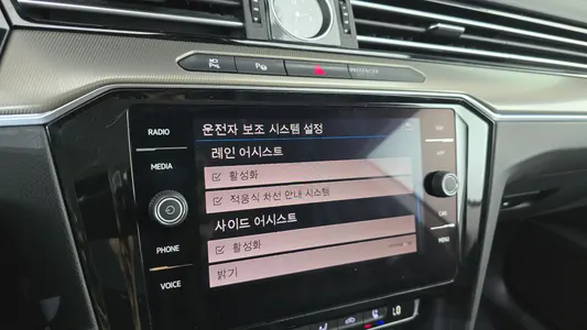 Volkswagen 아테온 2.0 TDI 2019 15