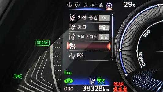 Lexus UX250h 2.0 2WD 2023 20